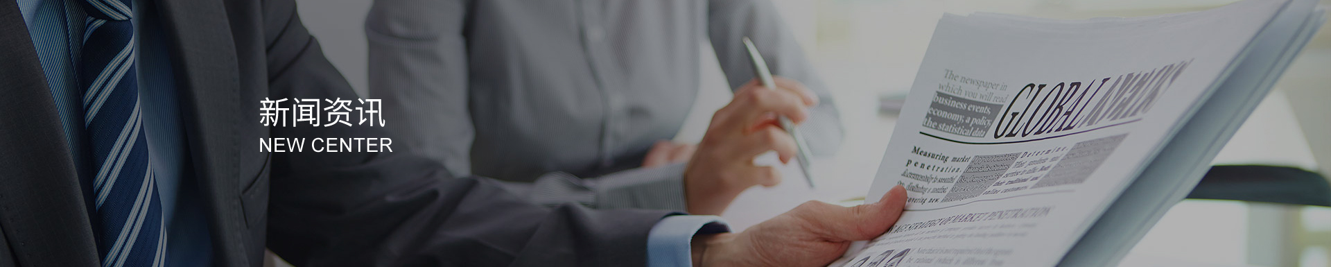 自封袋設備的技術創新與優化